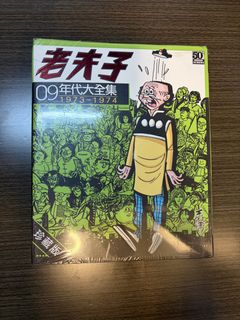 （分類：）位於 。 由 7749m 提交（商品編號 1455652840，圖片 1）。簡介： 。