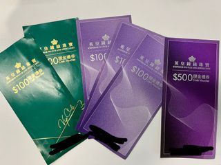 （分類：）位於 。 由 jas2046 提交（商品編號 1455509988，圖片 1）。簡介： 。
