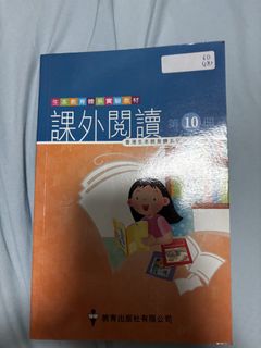 （分類：）位於 。 由 kwok552349 提交（商品編號 1455630797，圖片 1）。簡介： 。