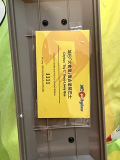 （分類：）位於 。 由 mforwhat0000 提交（商品編號 1455586137，圖片 1）。簡介： 。