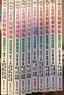 （分類：）位於 。 由 zokan 提交（商品編號 1453664730，圖片 1）。簡介： 。