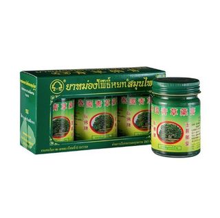 （分類：）位於 。 由 cherrypieeee 提交（商品編號 1455561887，圖片 1）。簡介： 。