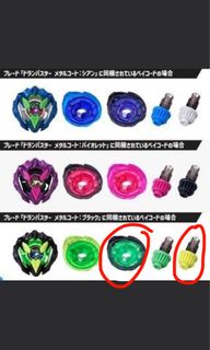 （分類：）位於 。 由 lamlamlee420 提交（商品編號 1455663059，圖片 1）。簡介： 。