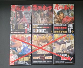 （分類：）位於 。 由 siugrid 提交（商品編號 1454631736，圖片 1）。簡介： 。