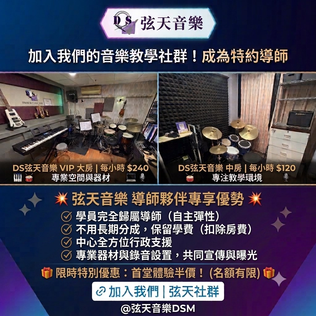 (分類:)位於 。 由 dsmusic 提交(商品編號 1455626389,圖片 1)。簡介: 。