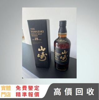 （分類：）位於 。 由 fastdog.60472d 提交（商品編號 1455554274，圖片 1）。簡介： 。