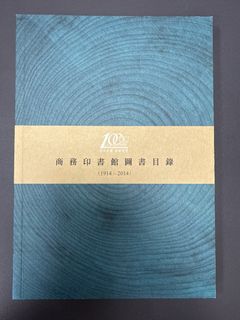（分類：）位於 。 由 xavi083 提交（商品編號 1455626935，圖片 1）。簡介： 。