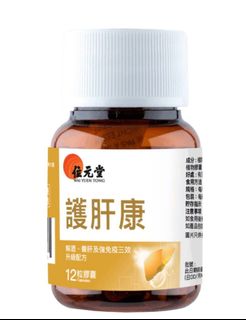（分類：）位於 。 由 greatprosperity 提交（商品編號 1455605283，圖片 1）。簡介： 。