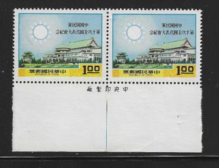 （分類：）位於 。 由 buddha_cat_store 提交（商品編號 1455587028，圖片 1）。簡介： 。