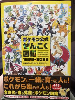 （分類：）位於 。 由 kely9094 提交（商品編號 1455614966，圖片 1）。簡介： 。