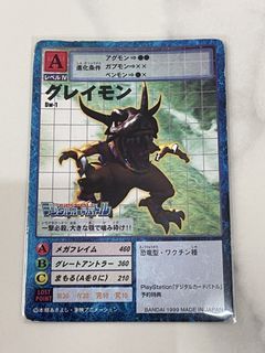 （分類：）位於 。 由 alanlin1219 提交（商品編號 1455552966，圖片 1）。簡介： 。