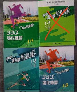 （分類：）位於 。 由 jojo0306 提交（商品編號 1450342714，圖片 1）。簡介： 。