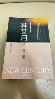 （分類：）位於 。 由 pkkc20 提交（商品編號 1455541988，圖片 1）。簡介： 。