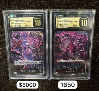 （分類：）位於 。 由 chris_lkc 提交（商品編號 1444666010，圖片 1）。簡介： 。