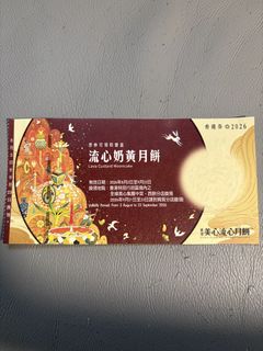 （分類：）位於 。 由 ycbbb 提交（商品編號 1455534402，圖片 1）。簡介： 。