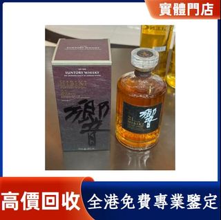 （分類：）位於 。 由 royalhawk.54c4e5 提交（商品編號 1455559647，圖片 1）。簡介： 。
