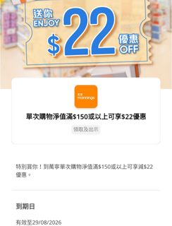 （分類：）位於 。 由 hu184 提交（商品編號 1455506283，圖片 1）。簡介： 。