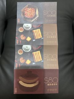 （分類：）位於 。 由 bossbigbig 提交（商品編號 1455500897，圖片 1）。簡介： 。