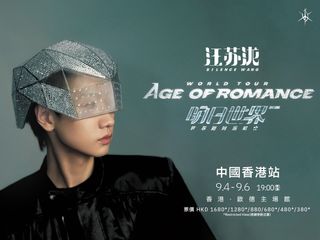 （分類：）位於 。 由 whhwh 提交（商品編號 1455500148，圖片 1）。簡介： 。