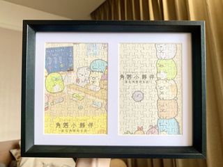 由 oreoing (刊登 ID 1455585854，圖片 1) 提交，位於 的 (類別：)，說明：。