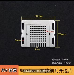 （分類：）位於 。 由 asoboy 提交（商品編號 1455631716，圖片 1）。簡介： 。