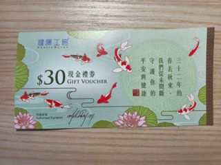 （分類：）位於 。 由 stesenash2005 提交（商品編號 1455589981，圖片 1）。簡介： 。
