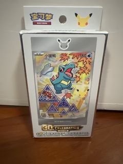 （分類：）位於 。 由 kikcco 提交（商品編號 1455625672，圖片 1）。簡介： 。