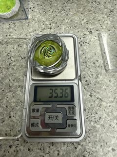 （分類：）位於 。 由 penasd 提交（商品編號 1455650521，圖片 1）。簡介： 。