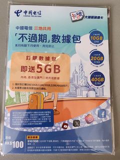 （分類：）位於 。 由 snowrice.router 提交（商品編號 1455515451，圖片 1）。簡介： 。
