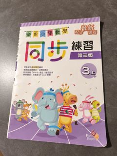 （分類：）位於 。 由 lokay 提交（商品編號 1455595572，圖片 1）。簡介： 。