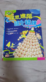 （分類：）位於 。 由 -41986 提交（商品編號 1455501466，圖片 1）。簡介： 。