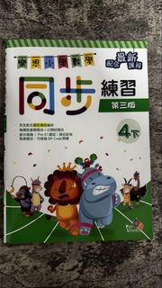 （分類：）位於 。 由 qqpar 提交（商品編號 1455530343，圖片 1）。簡介： 。