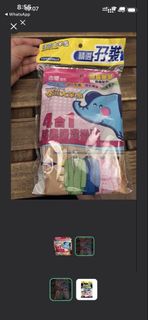 （分類：）位於 。 由 sellingthingskk 提交（商品編號 1455619407，圖片 1）。簡介： 。