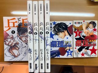 （分類：）位於 。 由 felixfff 提交（商品編號 1455516662，圖片 1）。簡介： 。