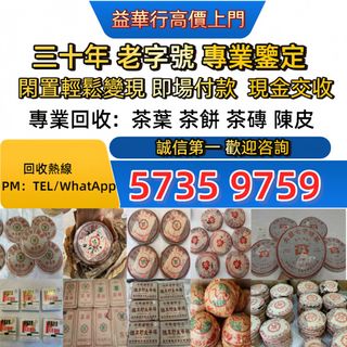 （分類：）位於 。 由 jxg993 提交（商品編號 1455583447，圖片 1）。簡介： 。