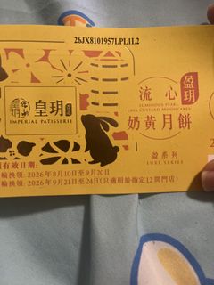 （分類：）位於 。 由 pierre48 提交（商品編號 1455657506，圖片 1）。簡介： 。