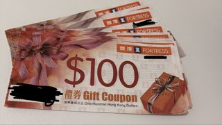 （分類：）位於 。 由 balloon.hk 提交（商品編號 1455640608，圖片 1）。簡介： 。