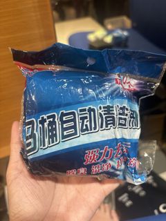 由 pudding3321 (刊登 ID 1455637169，圖片 1) 提交，位於 的 (類別：)，說明：。