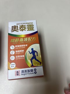 （分類：）位於 。 由 charlottewn 提交（商品編號 1455536856，圖片 1）。簡介： 。