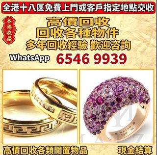（分類：）位於 。 由 lpl26261266 提交（商品編號 1455544500，圖片 1）。簡介： 。