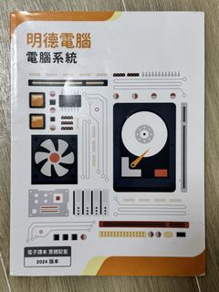 （分類：）位於 。 由 sukiyami00 提交（商品編號 1455577215，圖片 1）。簡介： 。