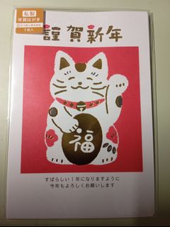 （分類：）位於 。 由 godfreychan2022 提交（商品編號 1455631326，圖片 1）。簡介： 。