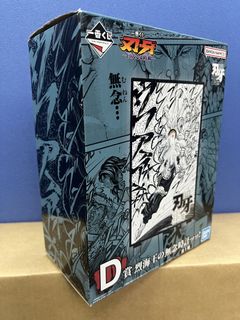 （分類：）位於 。 由 alxbear 提交（商品編號 1455542294，圖片 1）。簡介： 。