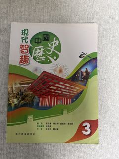 （分類：）位於 。 由 p_hei 提交（商品編號 1455655297，圖片 1）。簡介： 。