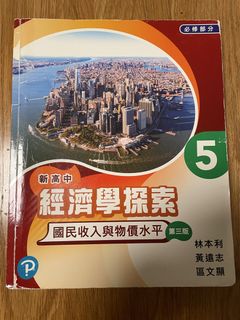 （分類：）位於 。 由 hkccw 提交（商品編號 1455656699，圖片 1）。簡介： 。