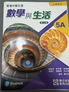 （分類：）位於 。 由 kikpm 提交（商品編號 1455626149，圖片 1）。簡介： 。