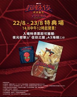 （分類：）位於 。 由 curry0328 提交（商品編號 1455594441，圖片 1）。簡介： 。