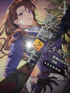 （分類：）位於 。 由 sigrika 提交（商品編號 1455597868，圖片 1）。簡介： 。