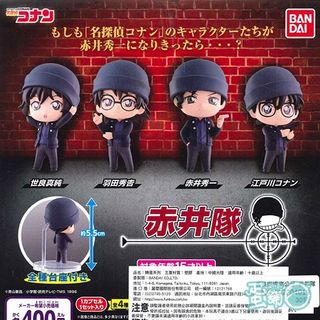 （分類：）位於 。 由 takeru_ 提交（商品編號 1455592614，圖片 1）。簡介： 。
