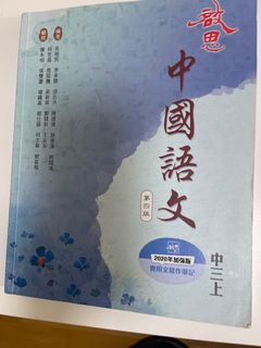 （分類：）位於 。 由 cyw_jim 提交（商品編號 1455552731，圖片 1）。簡介： 。